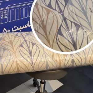 تشک سفری سه لایه درجه 1/5 لایکو میکا